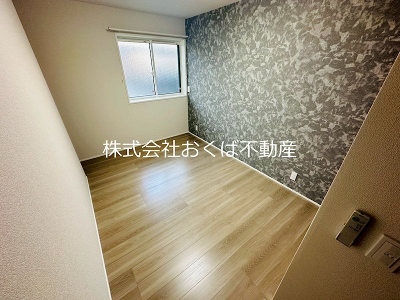 �y���̑��z�@