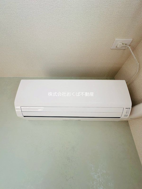 �y���̑��ݔ��z�@