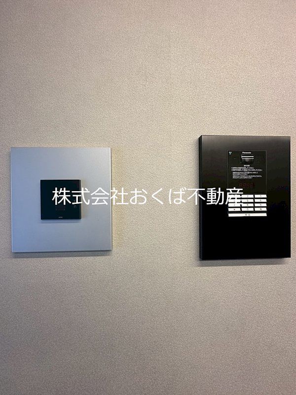 �y�Z�L�����e�B�z�@