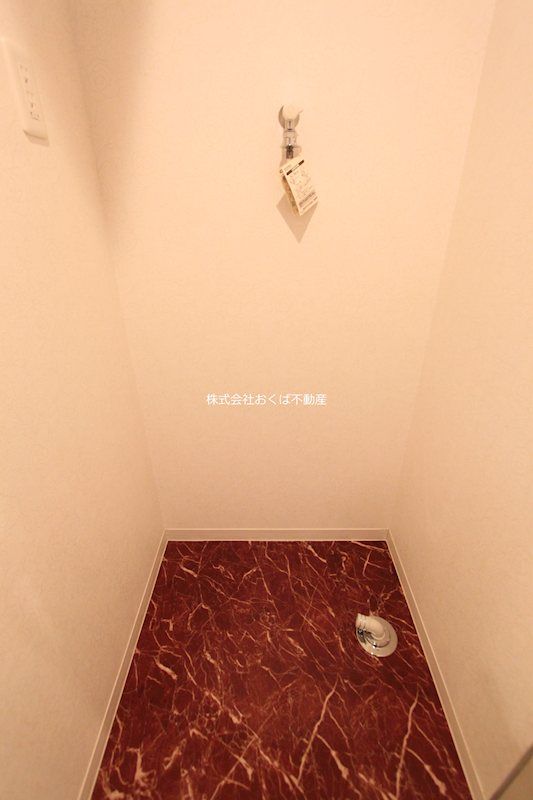 �y���̑��ݔ��z�@