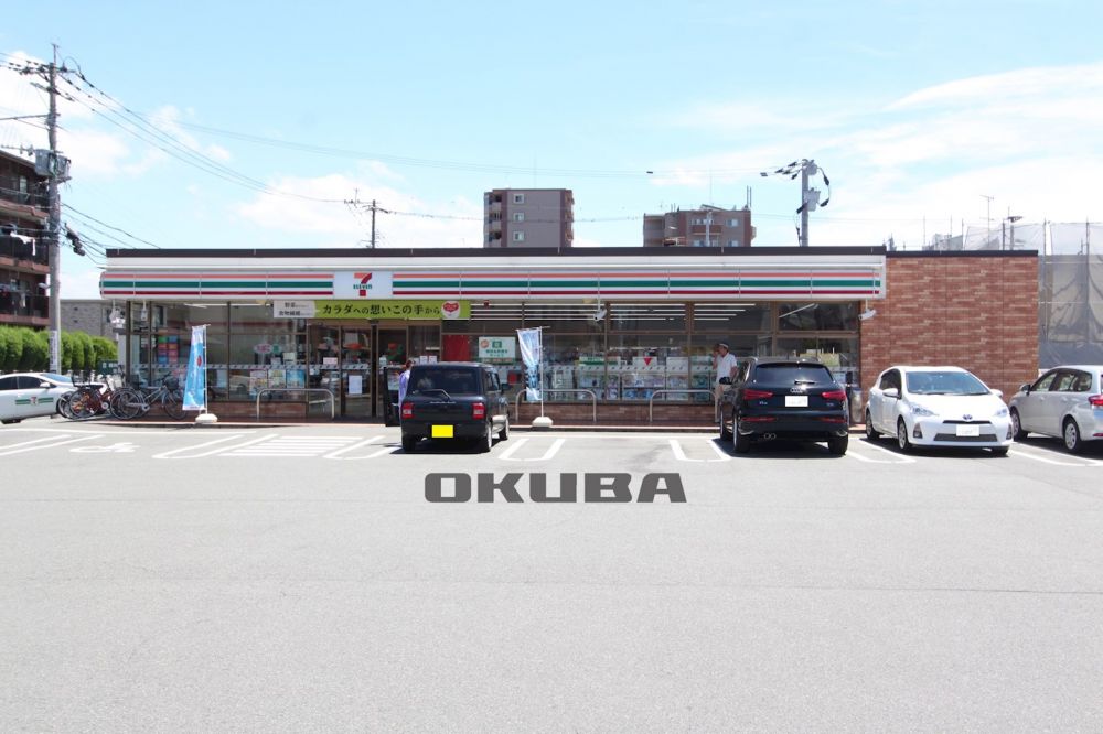 �y���Ӂz�@�Z�u���C���u�� �F�{���������X 241m