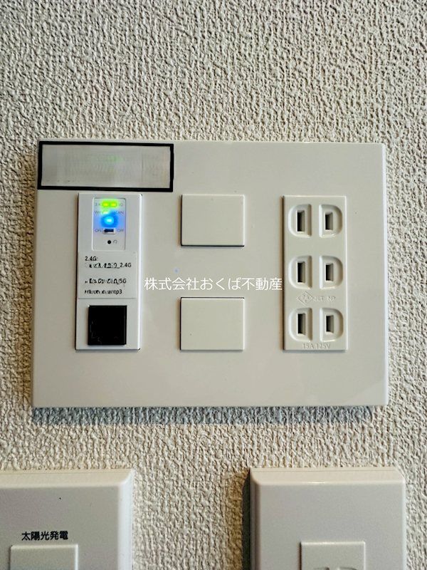 �y���̑��z�@