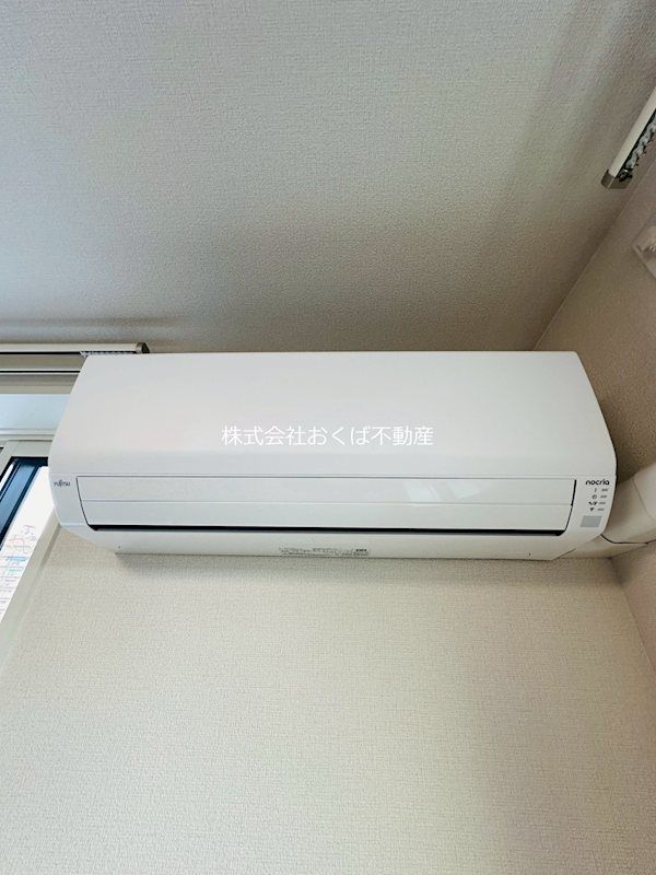 �y���̑��z�@