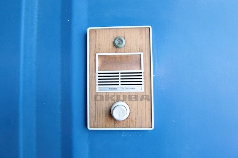 �y�Z�L�����e�B�z�@