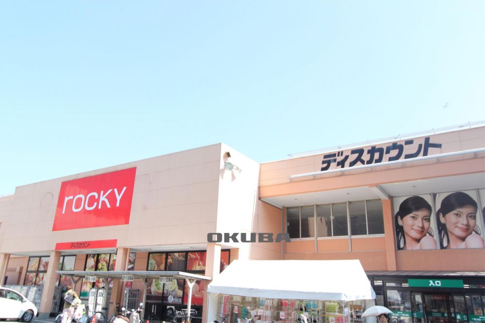 �y���Ӂz�@���b�L�[�X�[�p�[�X�g�A ���O���X 376m