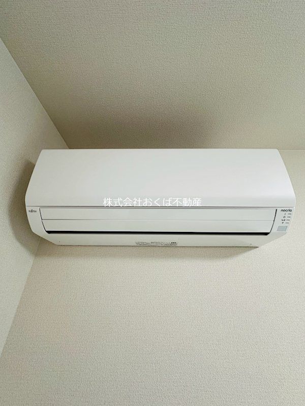 �y���̑��z�@