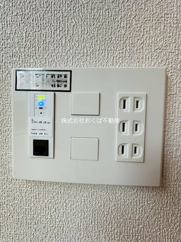 �y���̑��z�@