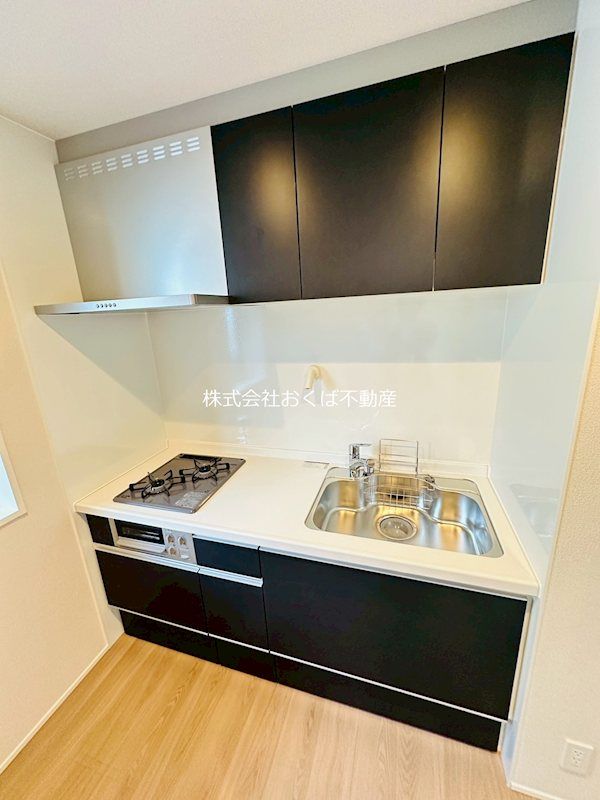 �y�L�b�`���z�@