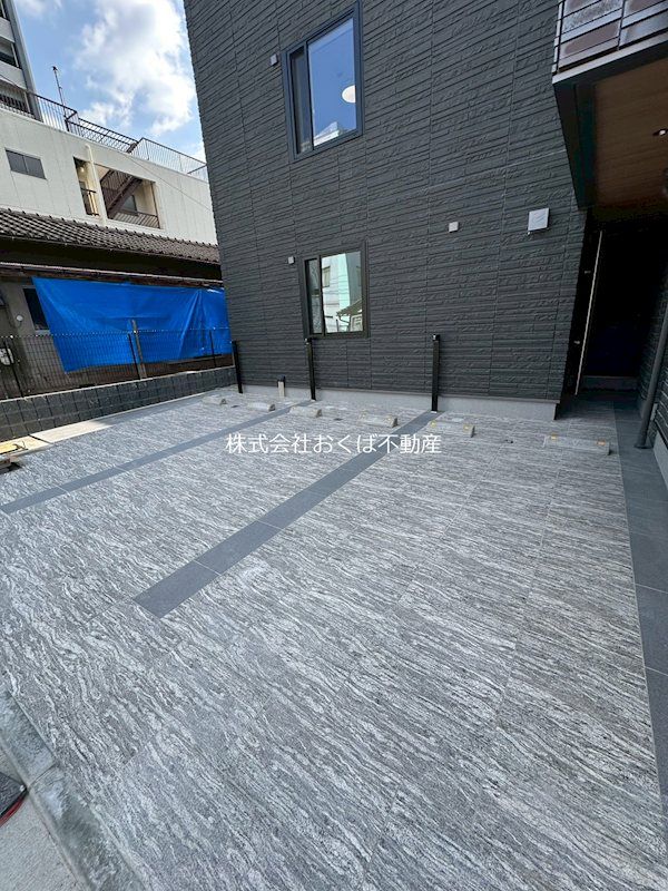 �y���ԏ�z�@