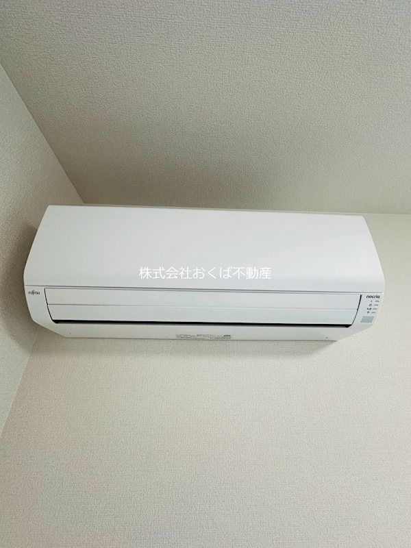 �y���̑��z�@