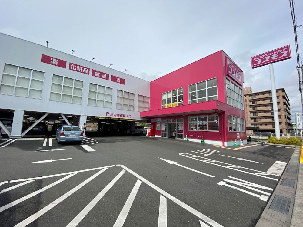 �y���Ӂz�@�f�B�X�J�E���g�h���b�O�R�X���X �������X 754m