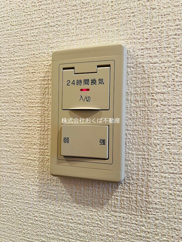 �y���̑����L�����z�@