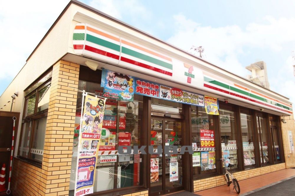 �y���Ӂz�@�Z�u���C���u�� �F�{���R2���ړX 154m