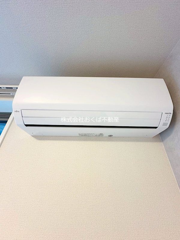 �y���̑��ݔ��z�@