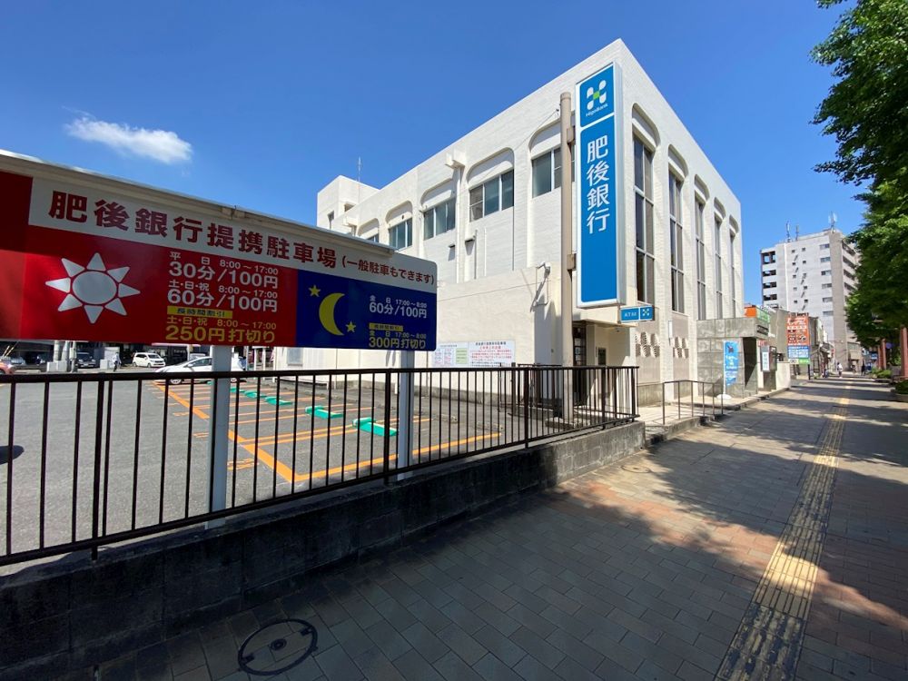 �y���Ӂz�@����s ���X�V�_�x�X 475m