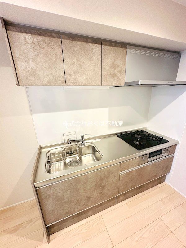 �y�L�b�`���z�@