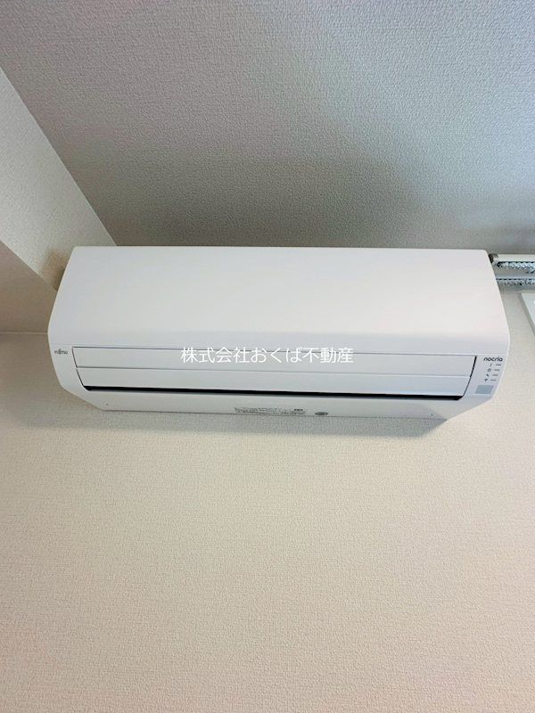 �y���̑��ݔ��z�@