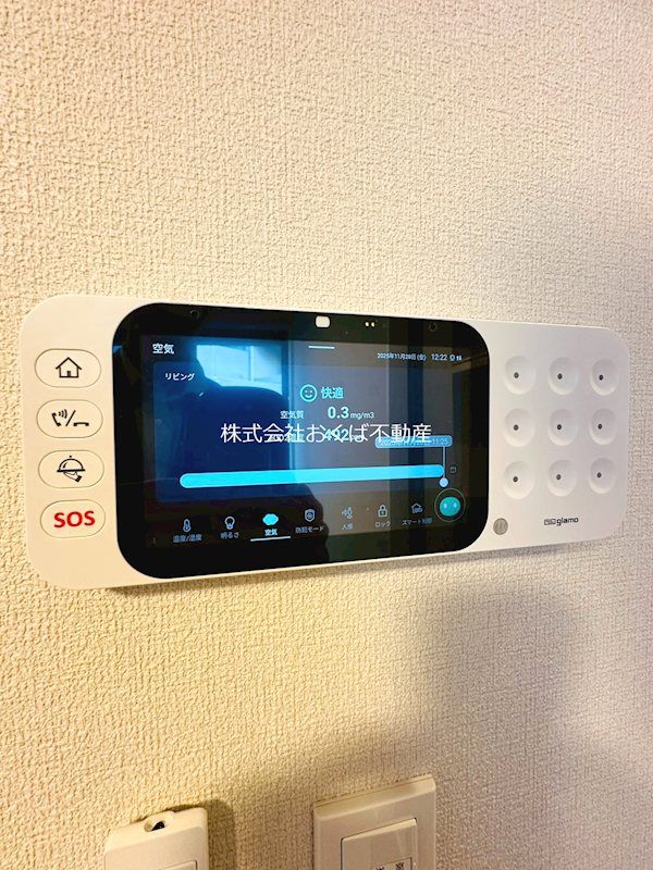 �y�Z�L�����e�B�z�@