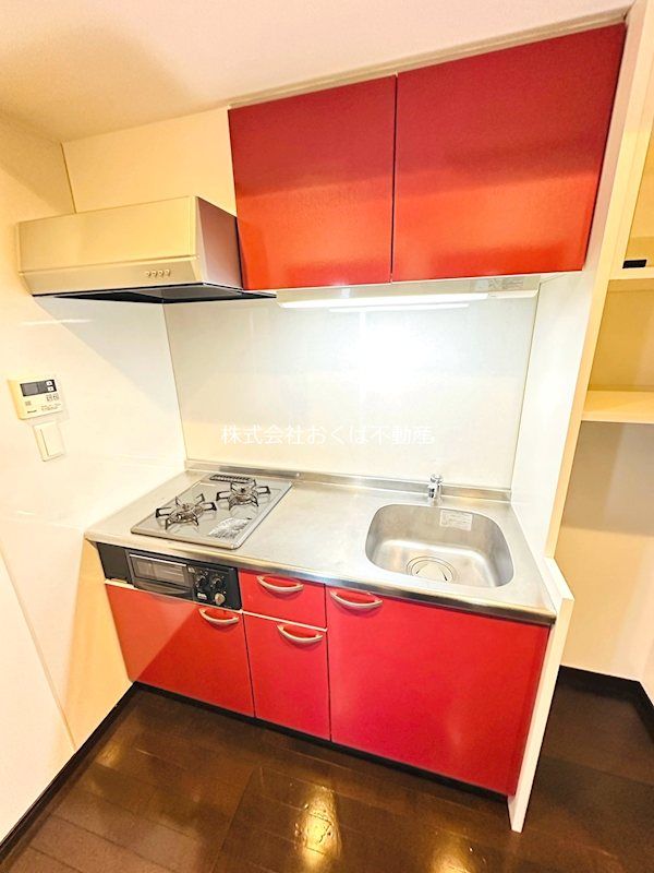 �y�L�b�`���z�@