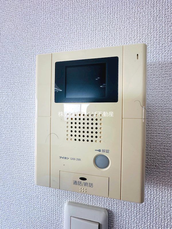 �y�Z�L�����e�B�z�@