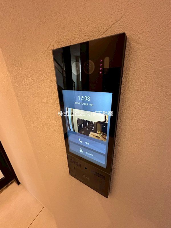 �y�Z�L�����e�B�z�@