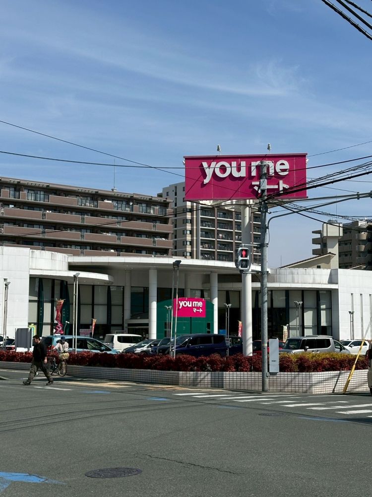 �y���Ӂz�@��߃}�[�g ��i���X 490m