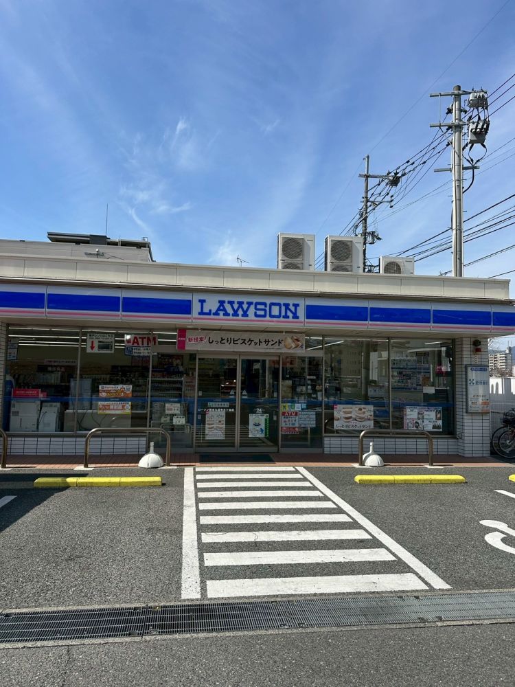 �y���Ӂz�@���[�\�� �F�{��i��5���ړX 376m