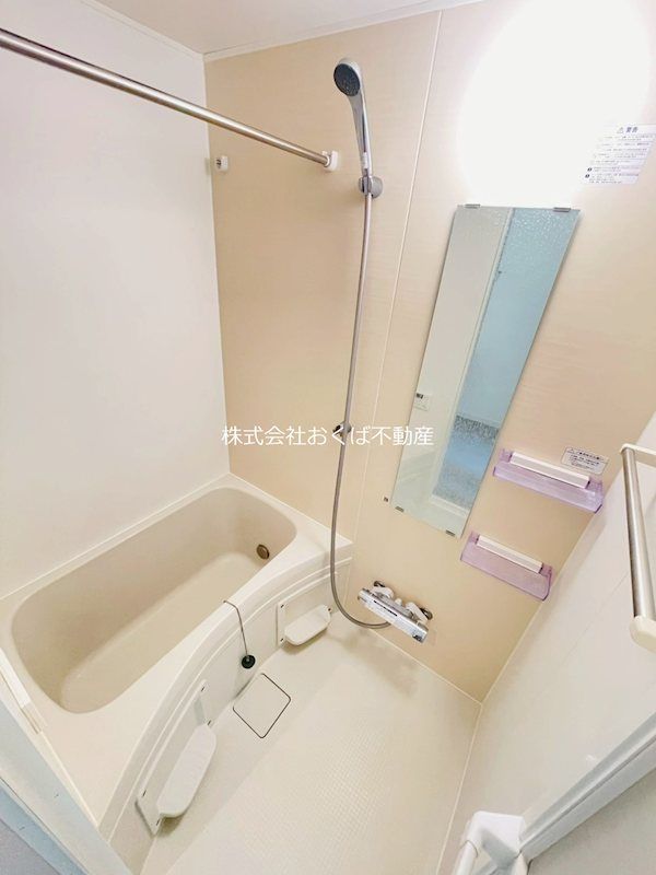 �y�o�X�z�@