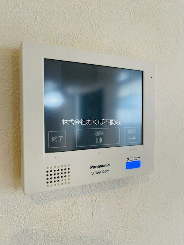 �y�Z�L�����e�B�z�@