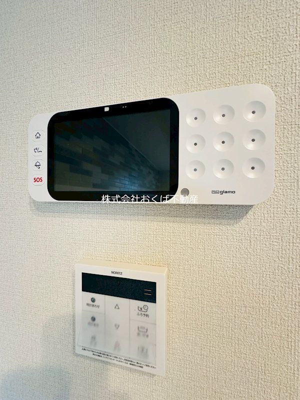 �y�Z�L�����e�B�z�@