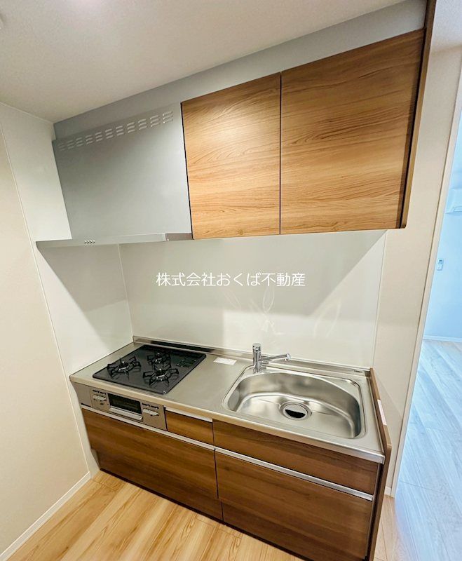 �y�L�b�`���z�@