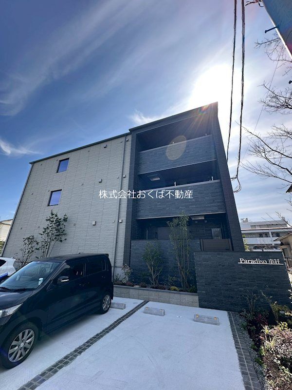 �y�����O�ρz�@