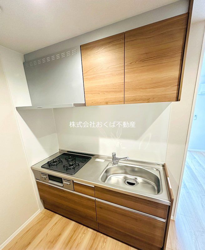 �y�L�b�`���z�@