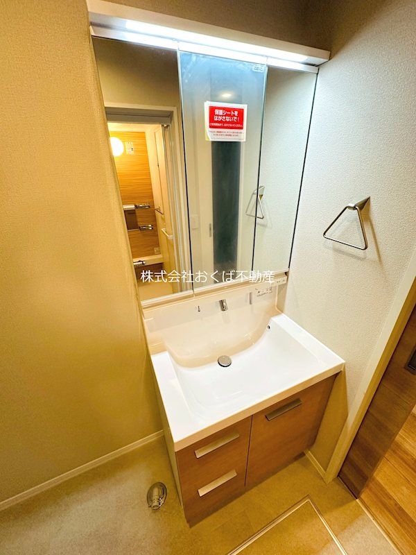 �y���ʏ��z�@