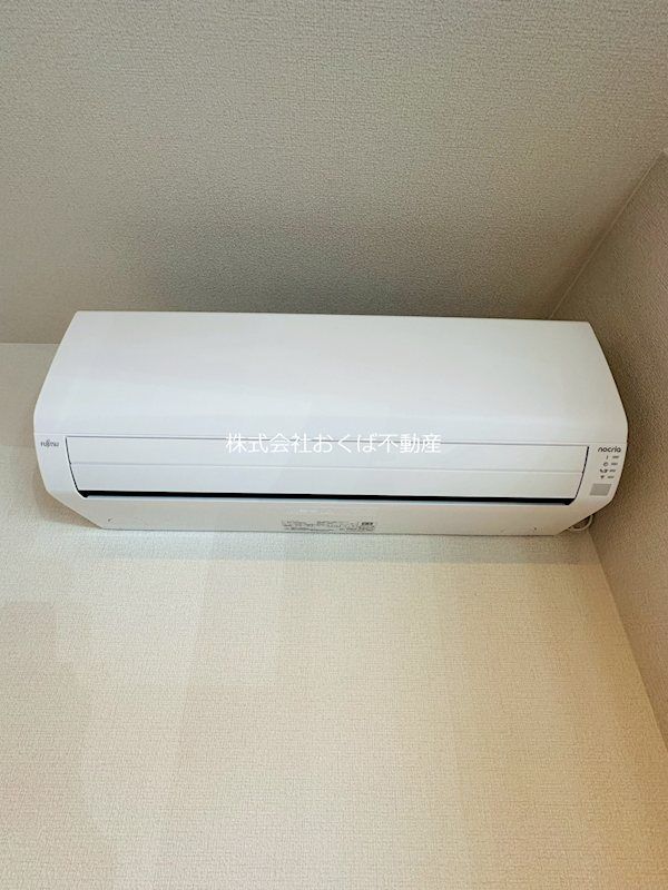 �y���̑��ݔ��z�@