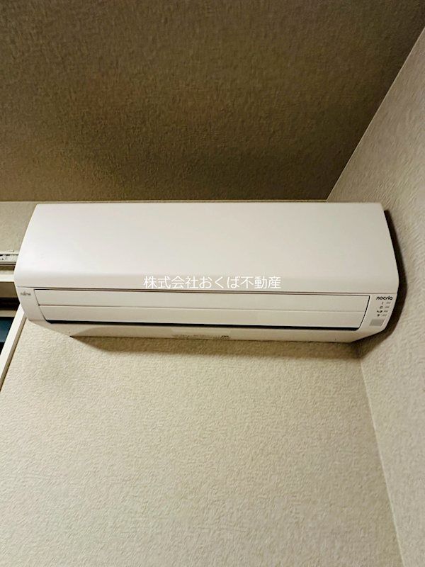 �y���̑��ݔ��z�@