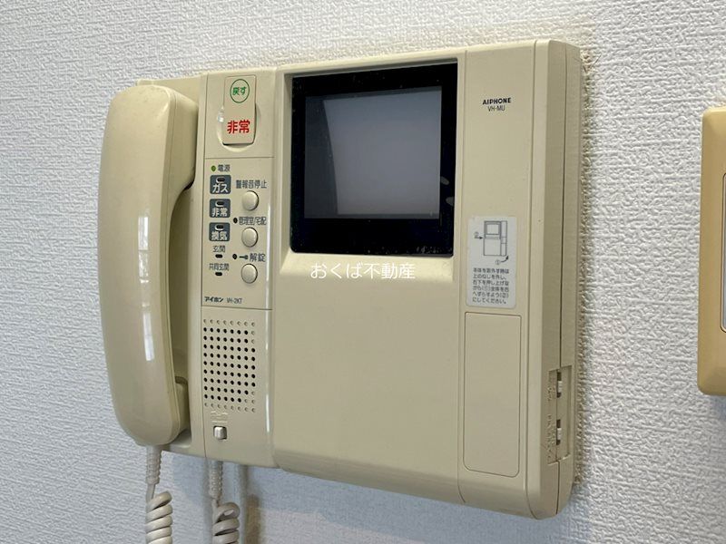 �y�Z�L�����e�B�z�@