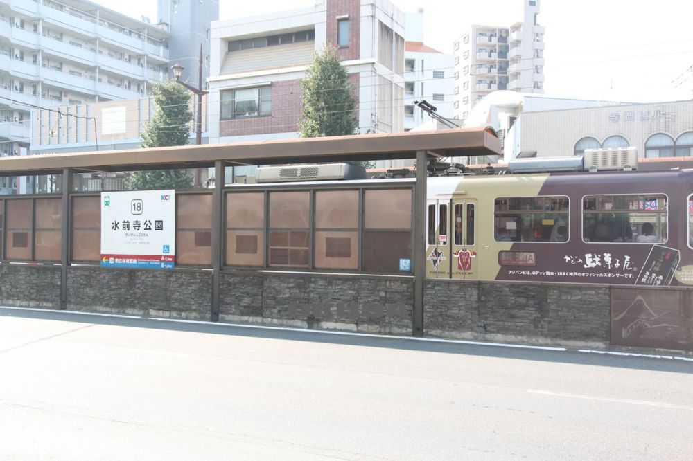 �y���Ӂz�@�F�{�s�d ���O������ 194m