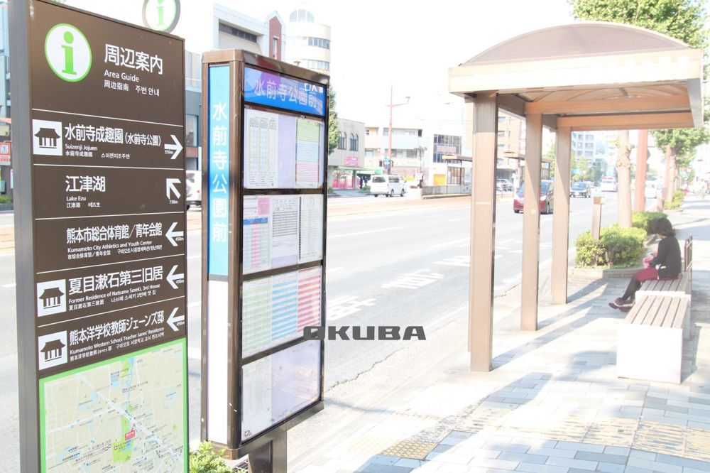 �y���Ӂz�@�o�X�� ���O�������O 60m