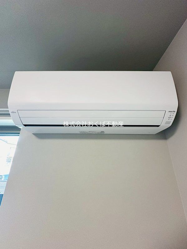 �y���̑��ݔ��z�@