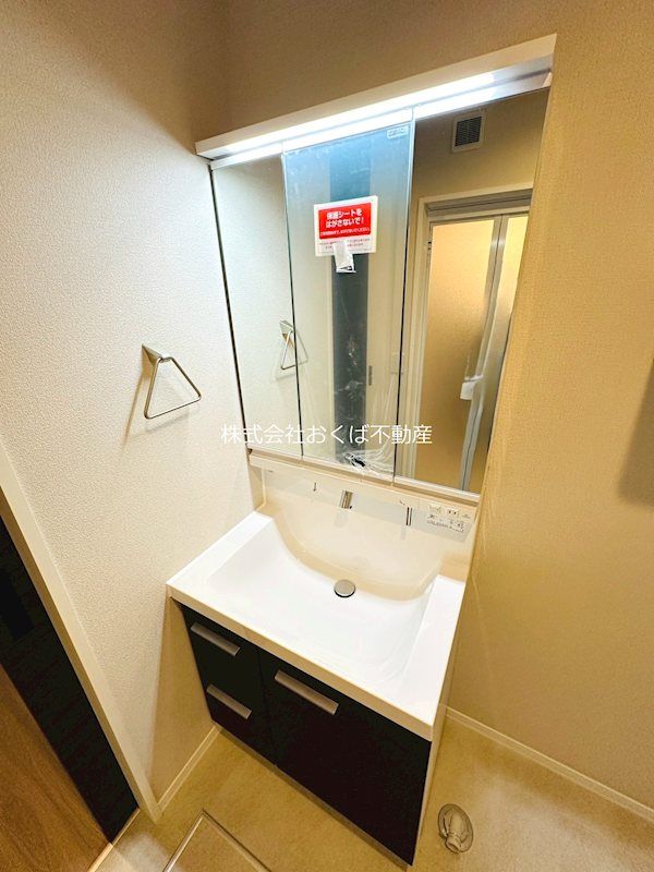 �y���ʏ��z�@