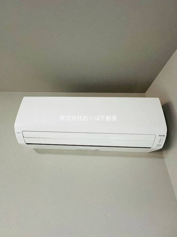 �y���̑��ݔ��z�@