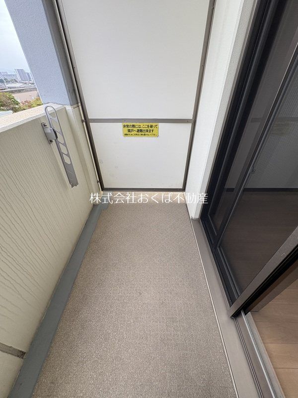 �y�x�����_�z�@