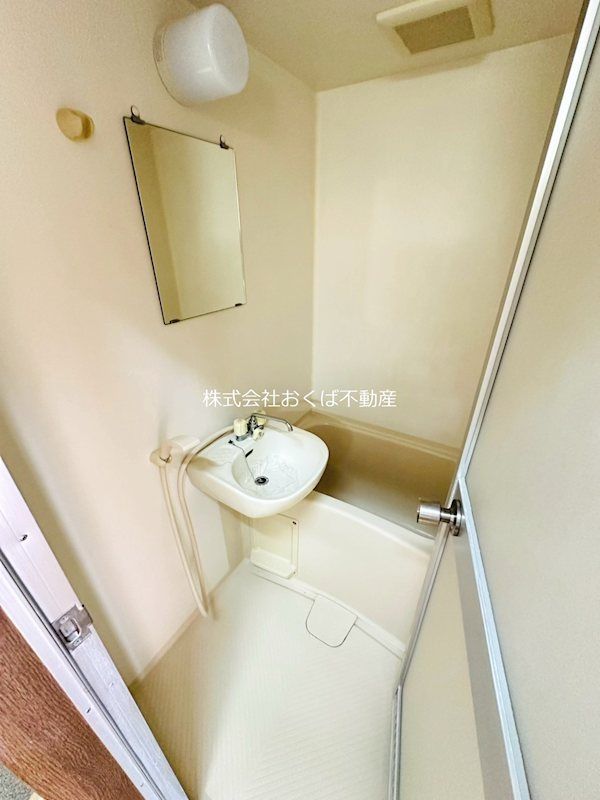 �y�o�X�z�@