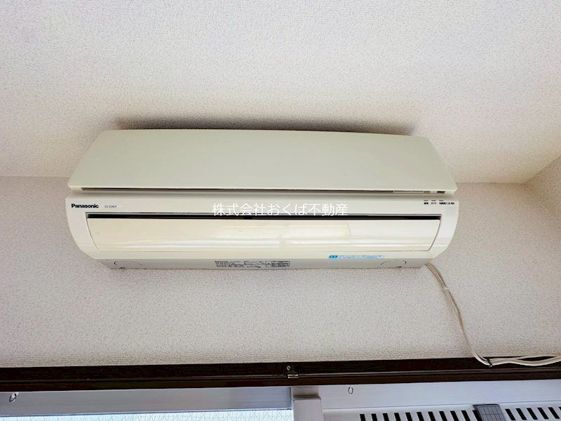 �y���̑��ݔ��z�@