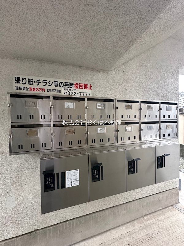 �y���̑����L�����z�@