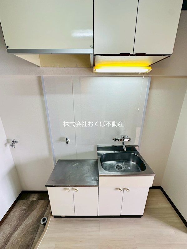 �y�L�b�`���z�@