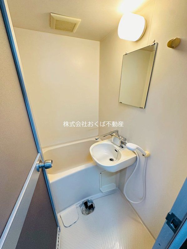 �y�o�X�z�@