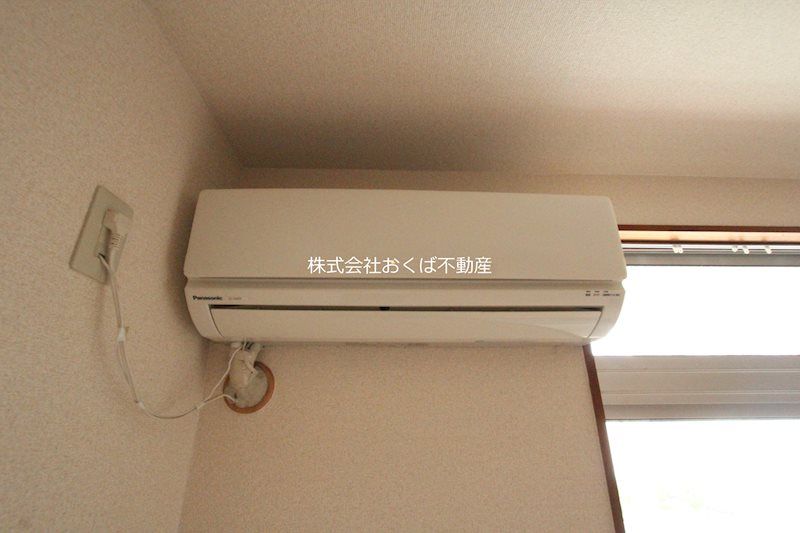 �y���̑��ݔ��z�@