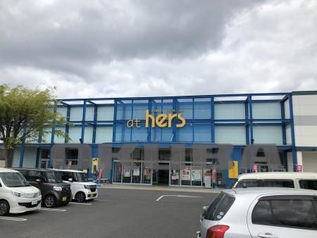 �y���Ӂz�@hers �V�O�X 525m